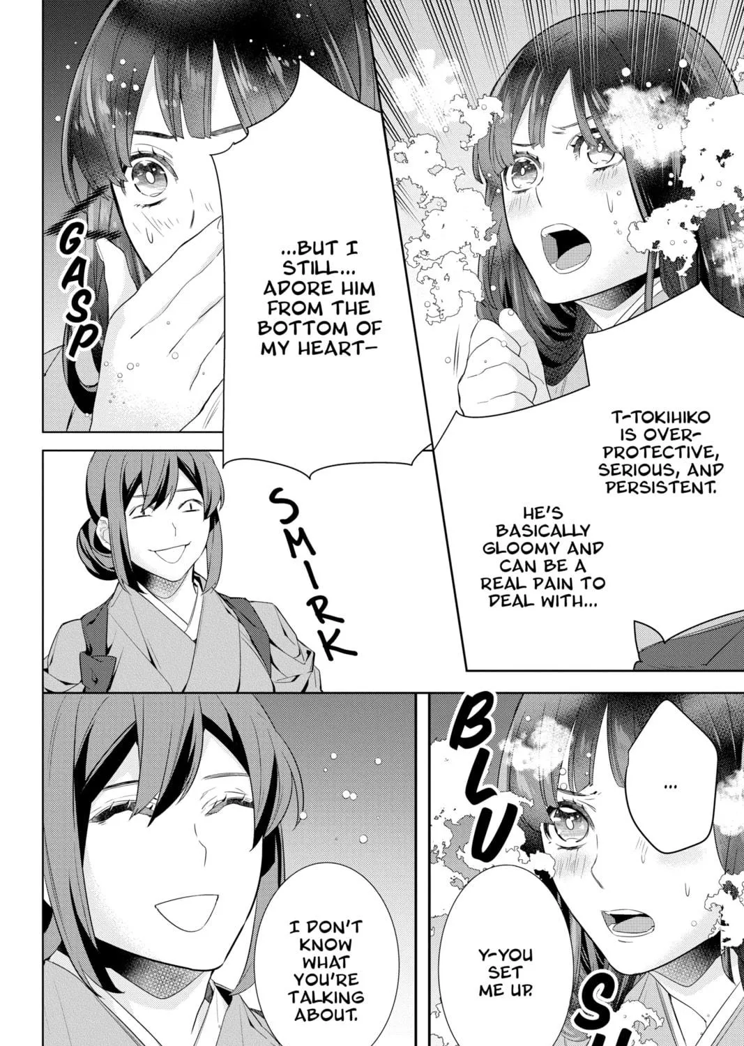 Kakuriyo: Bed & Breakfast for Spirits Chapter 43 page 19 - 