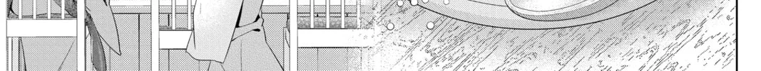 Kakuriyo: Bed & Breakfast for Spirits Chapter 43 page 22 - 