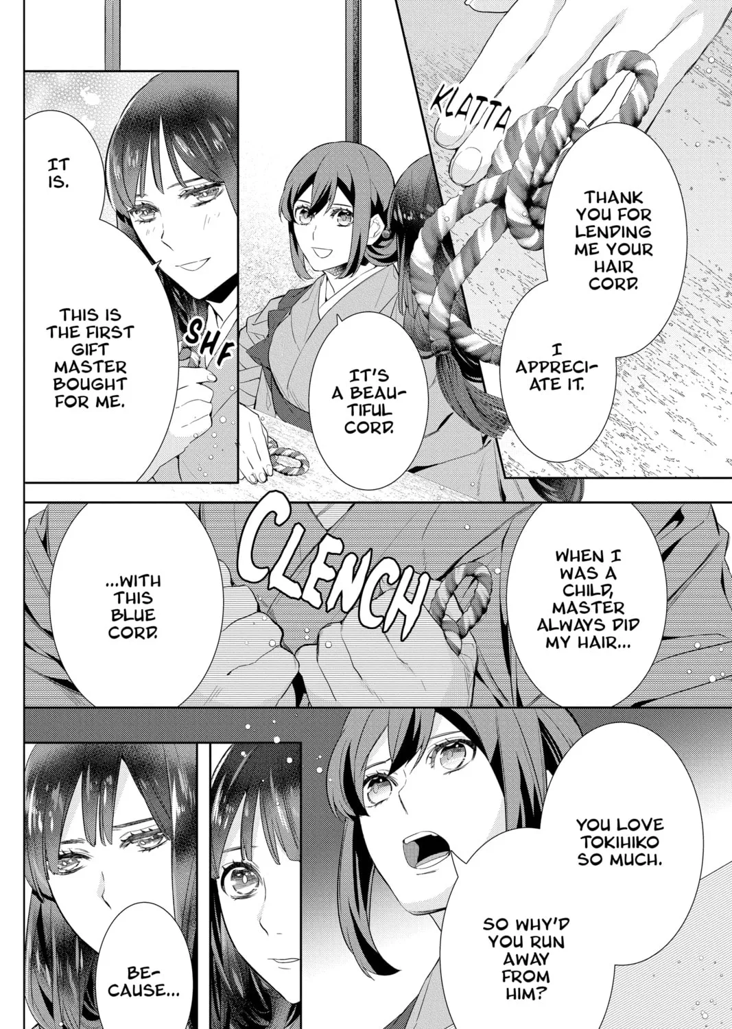Kakuriyo: Bed & Breakfast for Spirits Chapter 43 page 27 - 