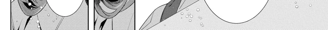 Kakuriyo: Bed & Breakfast for Spirits Chapter 43 page 28 - 