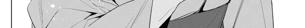 Kakuriyo: Bed & Breakfast for Spirits Chapter 43 page 32 - 