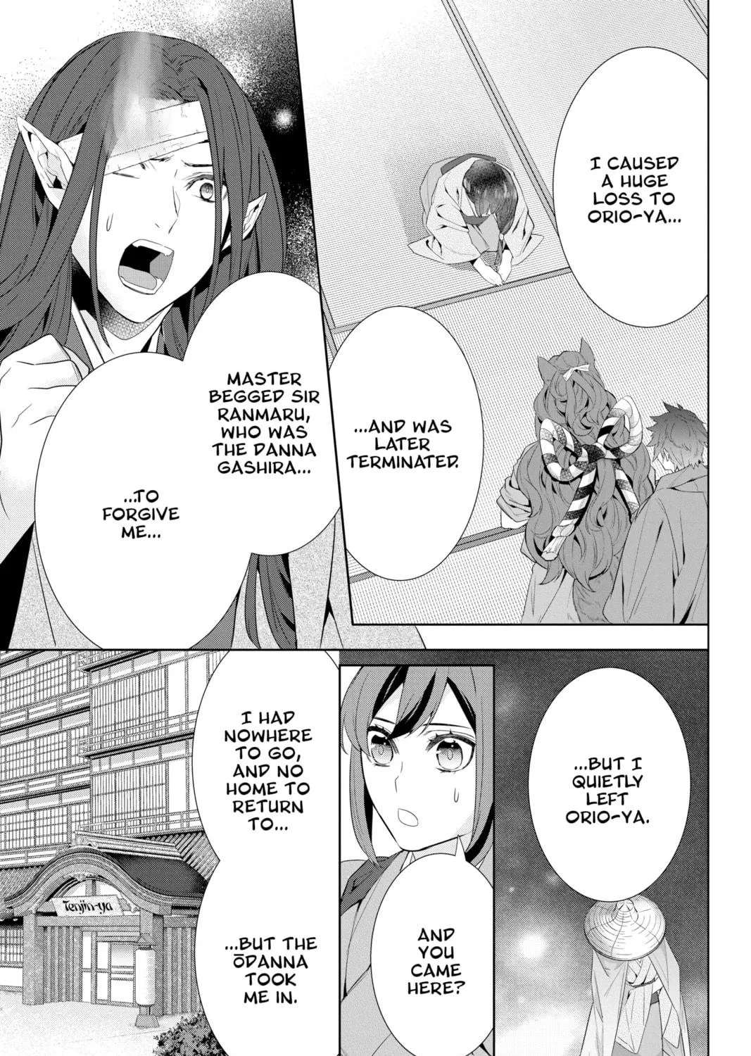 Kakuriyo: Bed & Breakfast for Spirits Chapter 43 page 9 - 