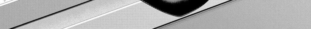 Kakuriyo: Bed & Breakfast for Spirits Chapter 44 page 2 - 
