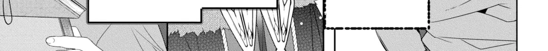 Kakuriyo: Bed & Breakfast for Spirits Chapter 44 page 14 - 