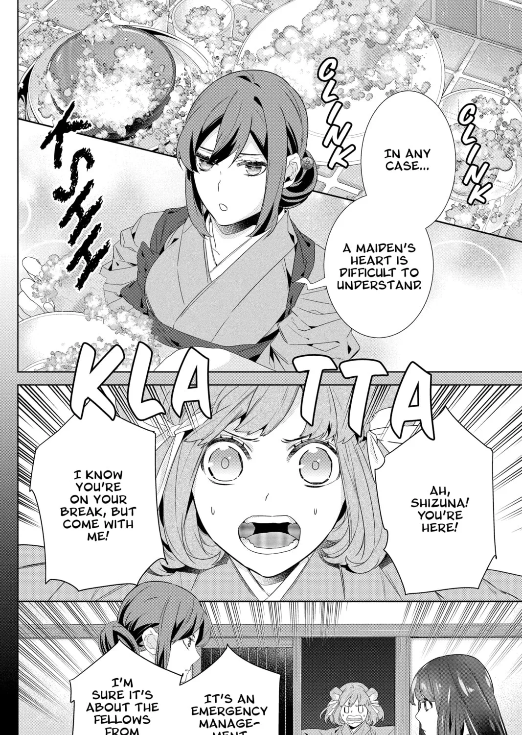 Kakuriyo: Bed & Breakfast for Spirits Chapter 44 page 3 - 