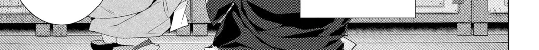 Kakuriyo: Bed & Breakfast for Spirits Chapter 44 page 22 - 