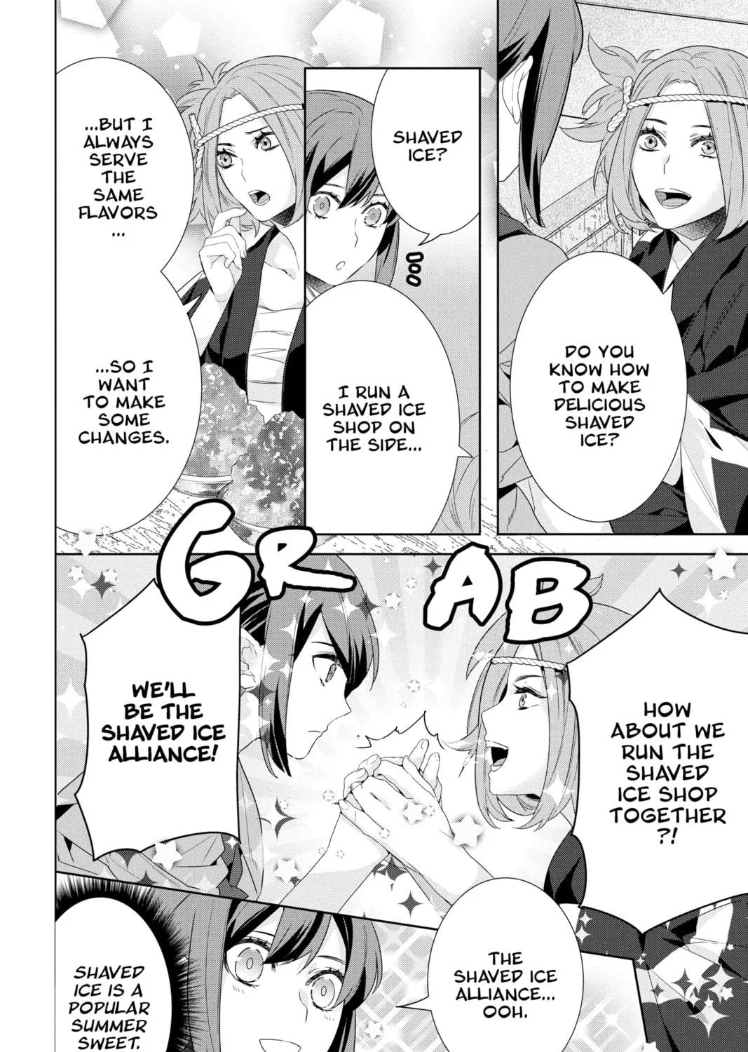 Kakuriyo: Bed & Breakfast for Spirits Chapter 44 page 23 - 