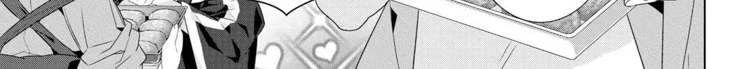 Kakuriyo: Bed & Breakfast for Spirits Chapter 44 page 26 - 