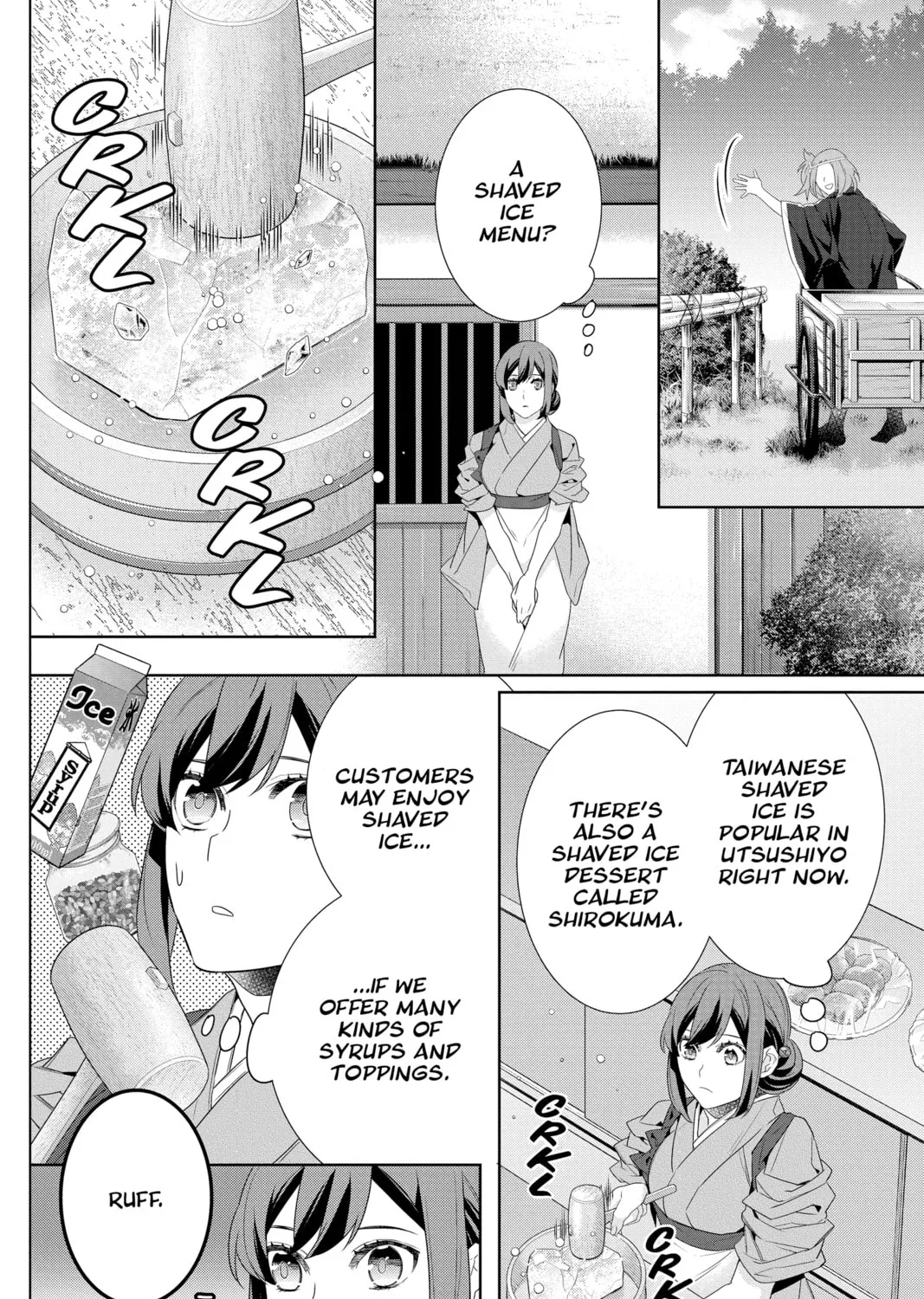 Kakuriyo: Bed & Breakfast for Spirits Chapter 44 page 27 - 