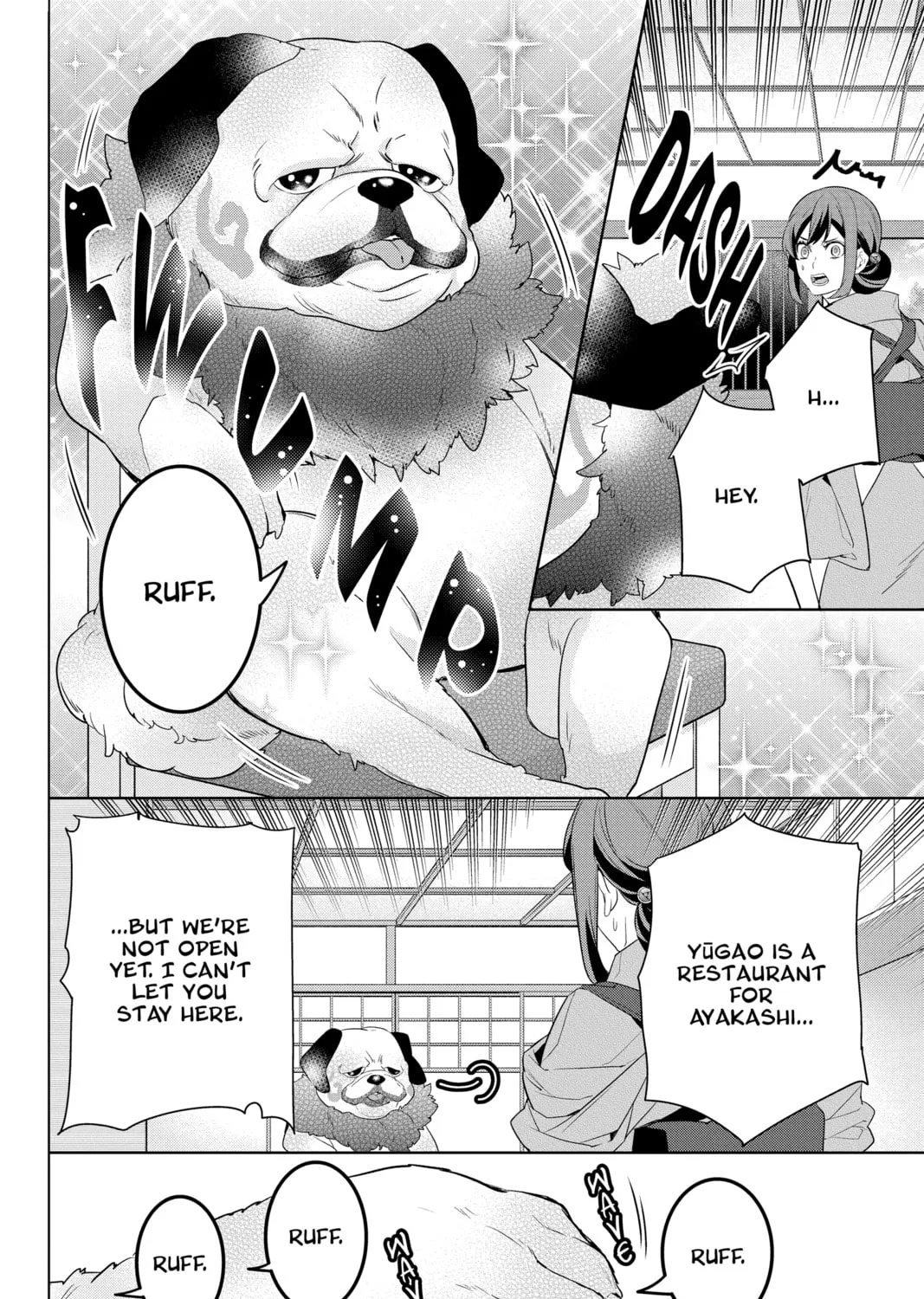 Kakuriyo: Bed & Breakfast for Spirits Chapter 44 page 31 - 