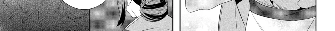 Kakuriyo: Bed & Breakfast for Spirits Chapter 44 page 34 - 