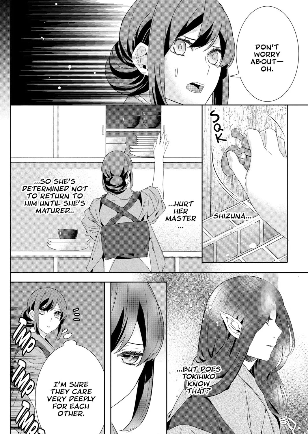 Kakuriyo: Bed & Breakfast for Spirits Chapter 44 page 7 - 