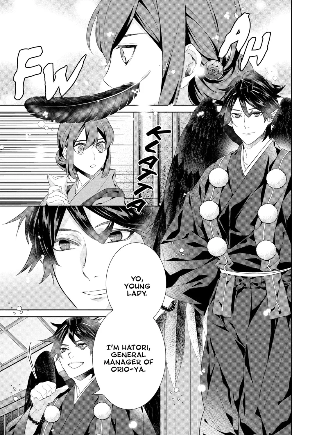 Kakuriyo: Bed & Breakfast for Spirits Chapter 45 page 13 - 