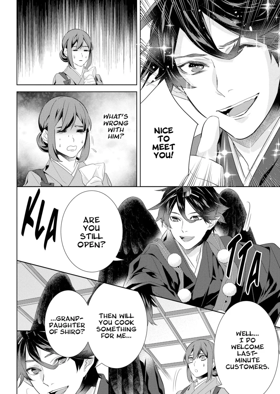 Kakuriyo: Bed & Breakfast for Spirits Chapter 45 page 15 - 