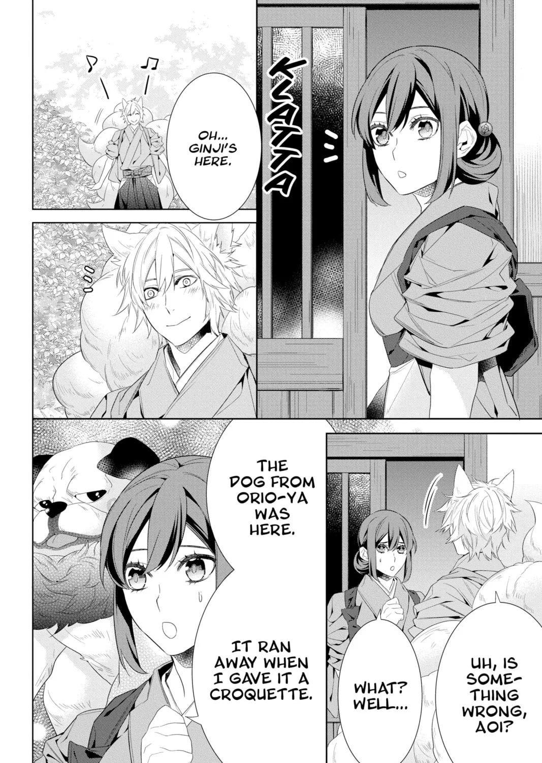 Kakuriyo: Bed & Breakfast for Spirits Chapter 45 page 3 - 