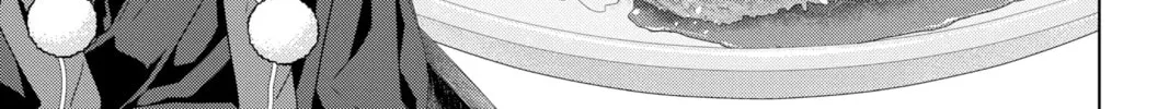 Kakuriyo: Bed & Breakfast for Spirits Chapter 45 page 22 - 