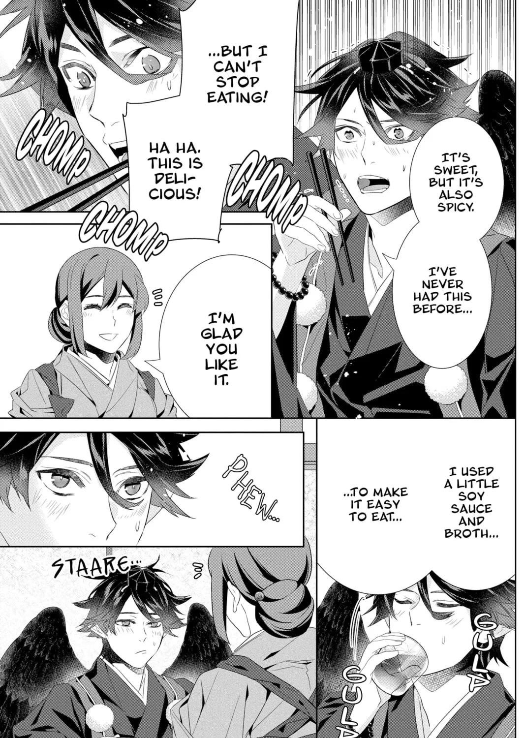Kakuriyo: Bed & Breakfast for Spirits Chapter 45 page 25 - 