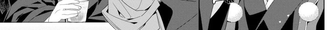 Kakuriyo: Bed & Breakfast for Spirits Chapter 45 page 26 - 