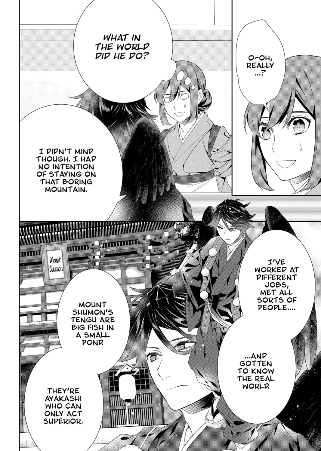Kakuriyo: Bed & Breakfast for Spirits Chapter 45 page 31 - 
