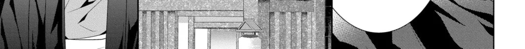 Kakuriyo: Bed & Breakfast for Spirits Chapter 45 page 34 - 