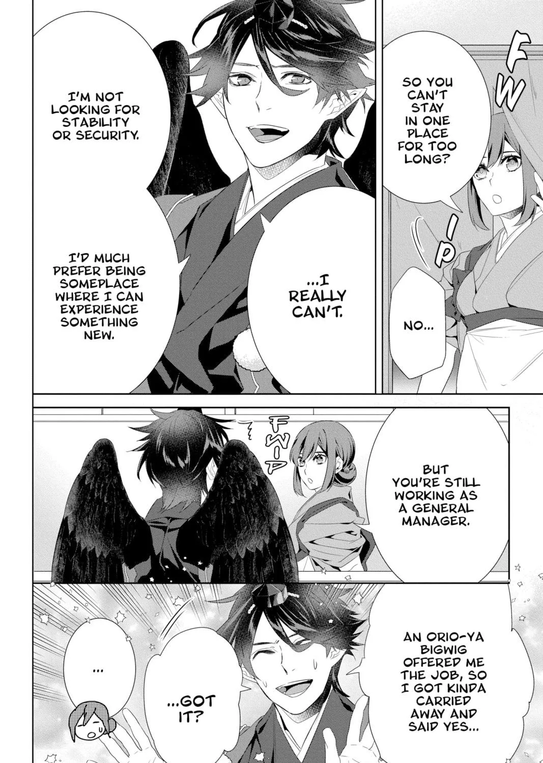 Kakuriyo: Bed & Breakfast for Spirits Chapter 45 page 35 - 