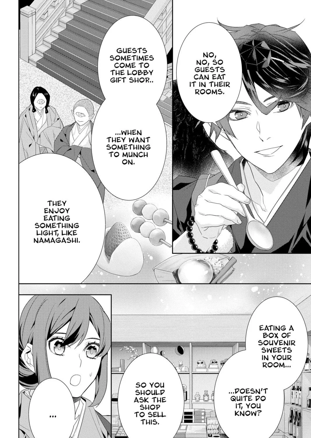 Kakuriyo: Bed & Breakfast for Spirits Chapter 45 page 39 - 
