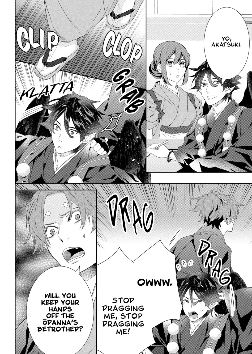 Kakuriyo: Bed & Breakfast for Spirits Chapter 45 page 43 - 