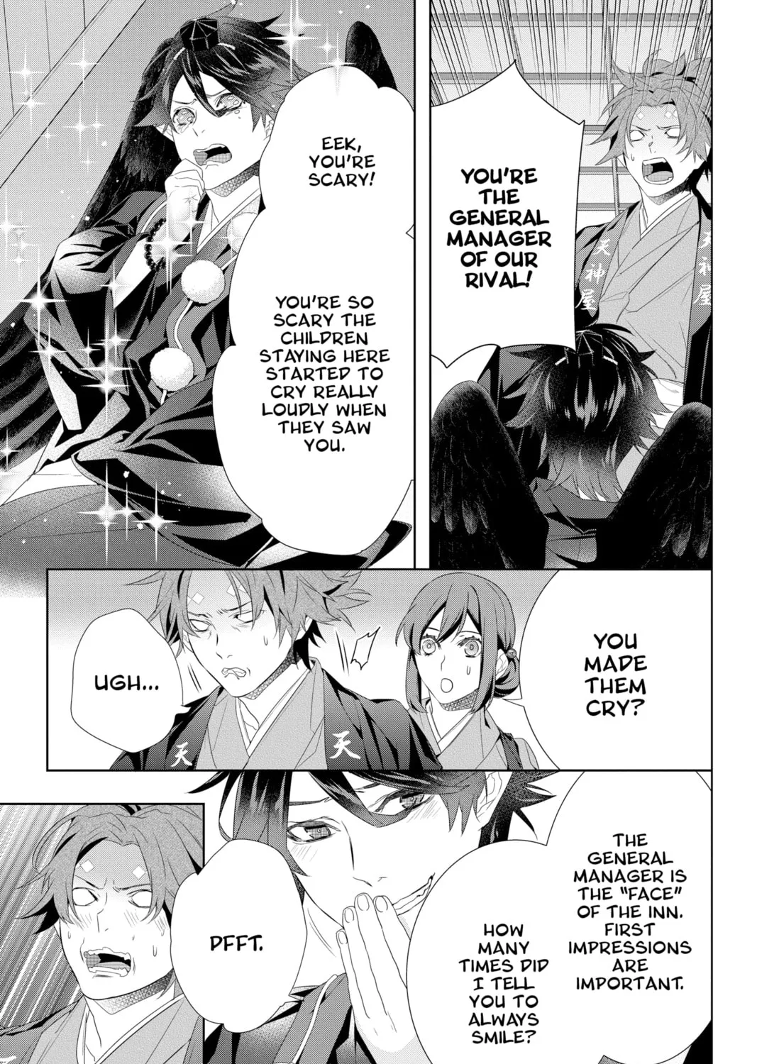 Kakuriyo: Bed & Breakfast for Spirits Chapter 45 page 45 - 