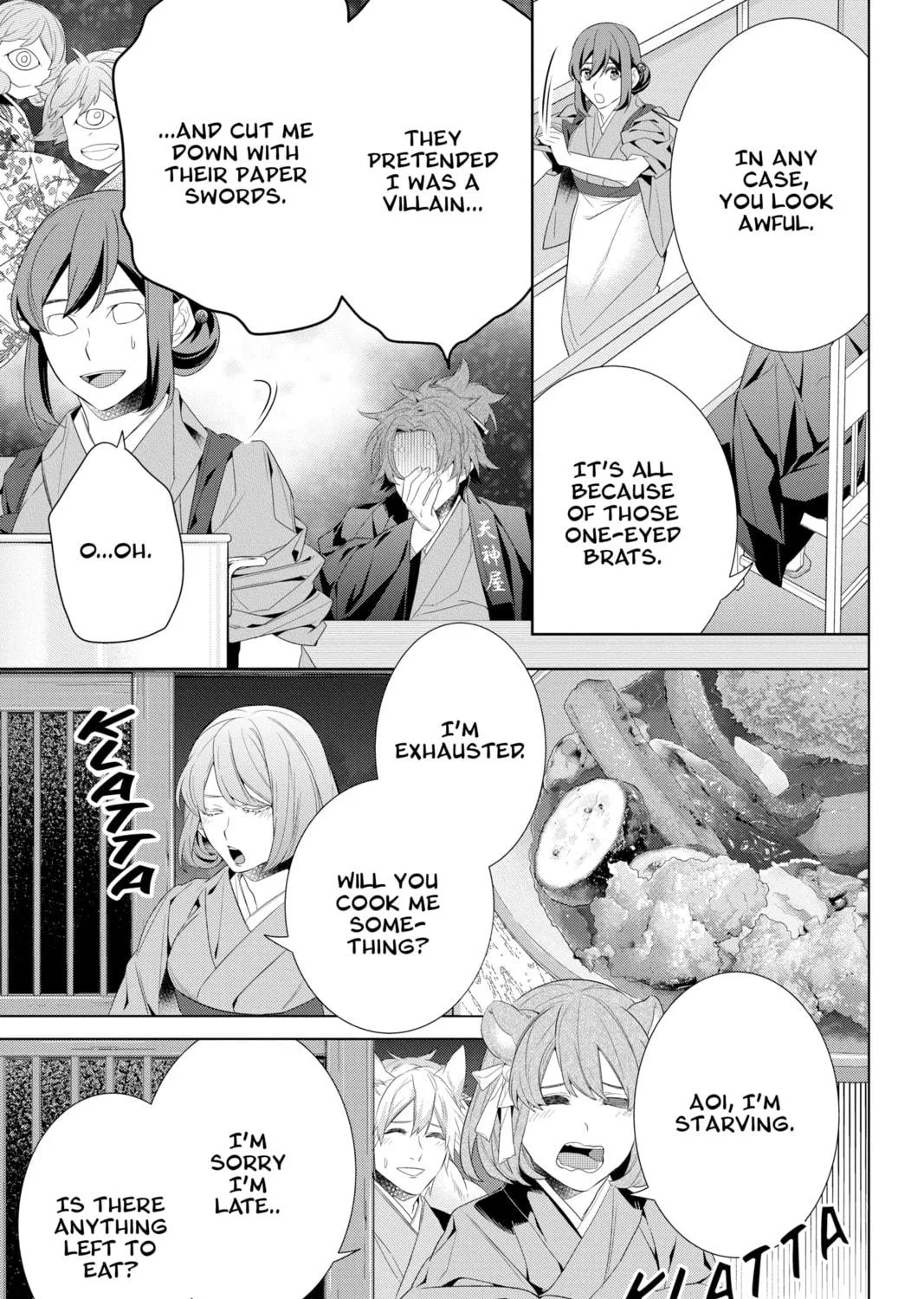Kakuriyo: Bed & Breakfast for Spirits Chapter 45 page 53 - 