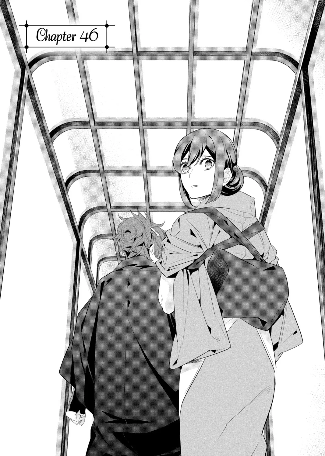 Kakuriyo: Bed & Breakfast for Spirits Chapter 46 page 1 - 
