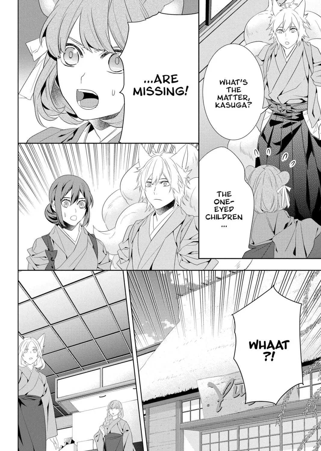 Kakuriyo: Bed & Breakfast for Spirits Chapter 46 page 11 - 
