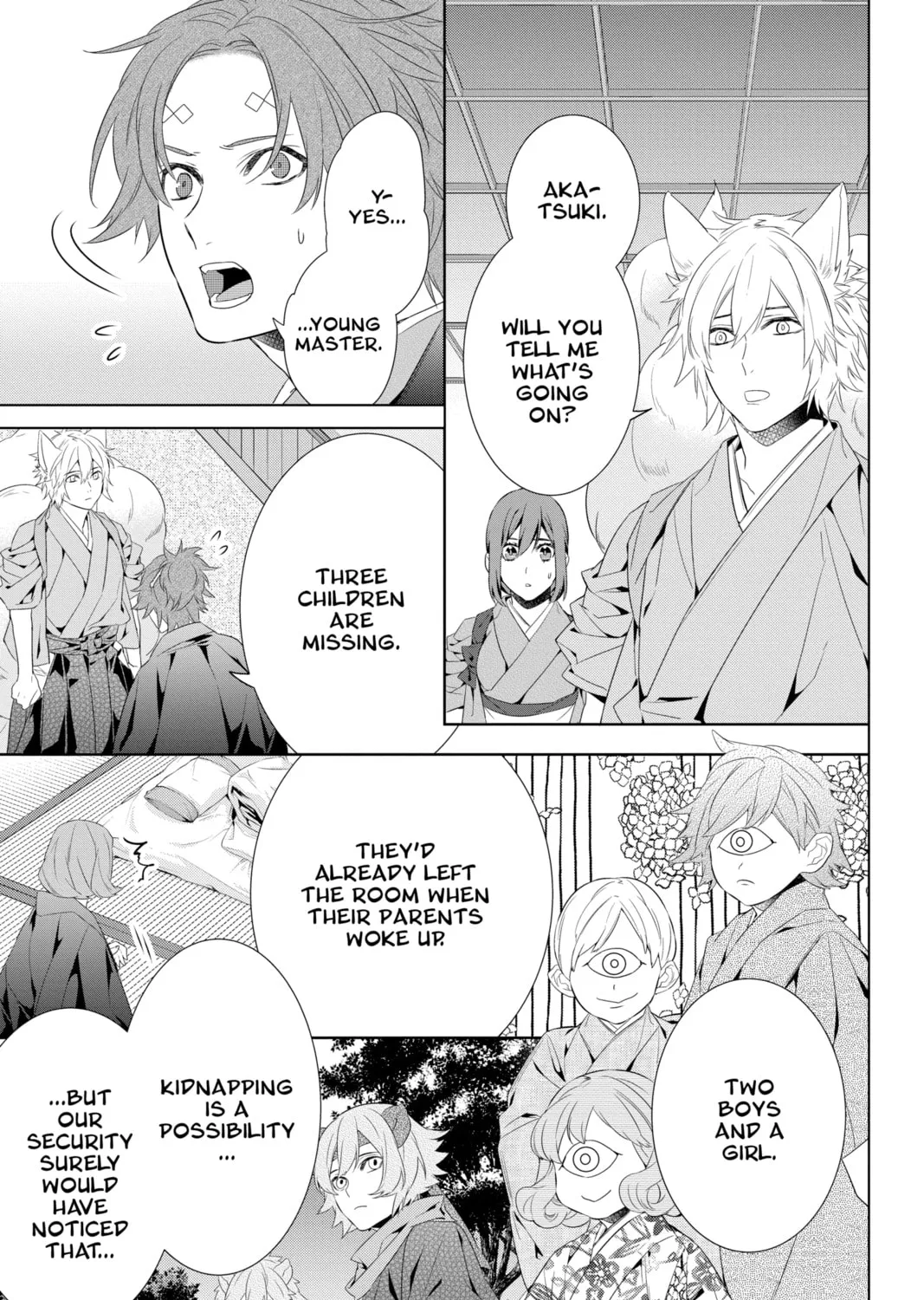 Kakuriyo: Bed & Breakfast for Spirits Chapter 46 page 13 - 
