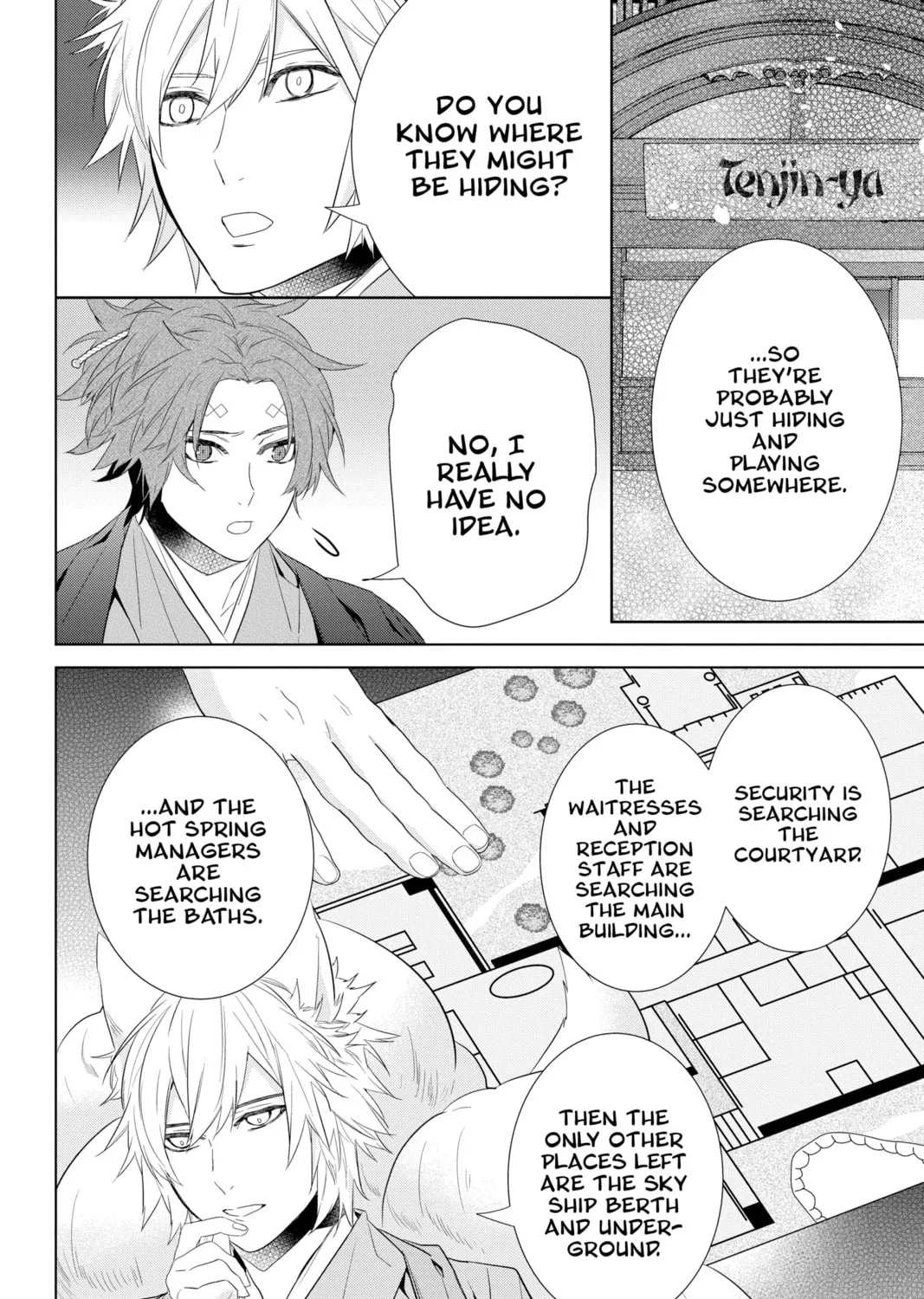 Kakuriyo: Bed & Breakfast for Spirits Chapter 46 page 15 - 