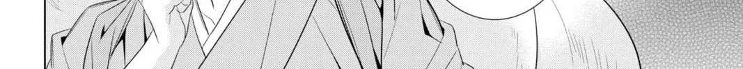 Kakuriyo: Bed & Breakfast for Spirits Chapter 46 page 16 - 