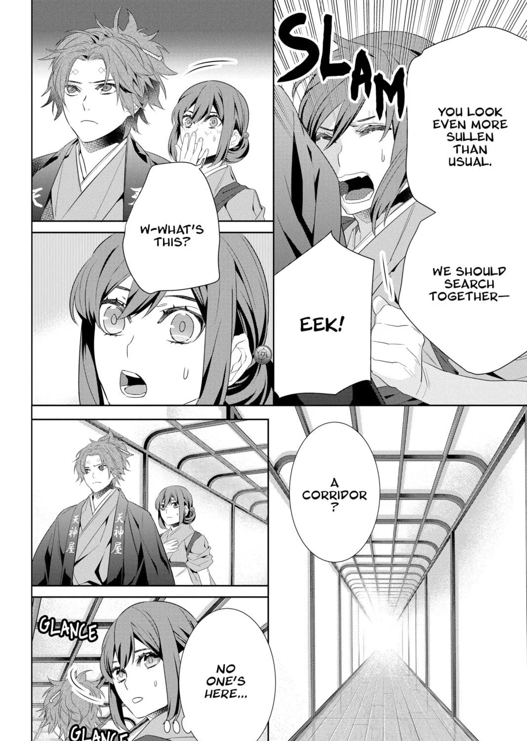 Kakuriyo: Bed & Breakfast for Spirits Chapter 46 page 19 - 