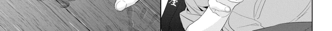 Kakuriyo: Bed & Breakfast for Spirits Chapter 46 page 22 - 