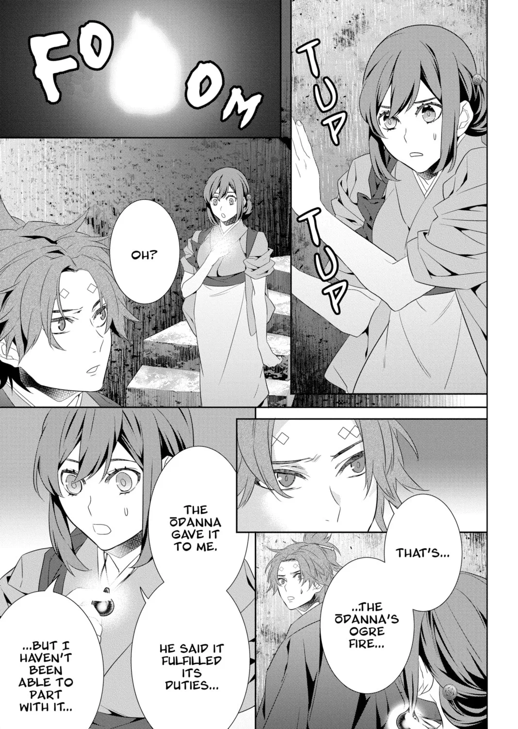 Kakuriyo: Bed & Breakfast for Spirits Chapter 46 page 25 - 