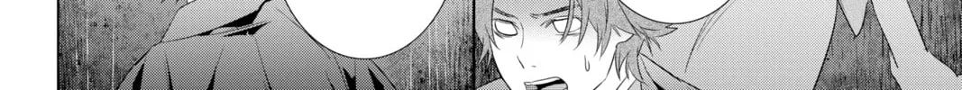 Kakuriyo: Bed & Breakfast for Spirits Chapter 46 page 28 - 