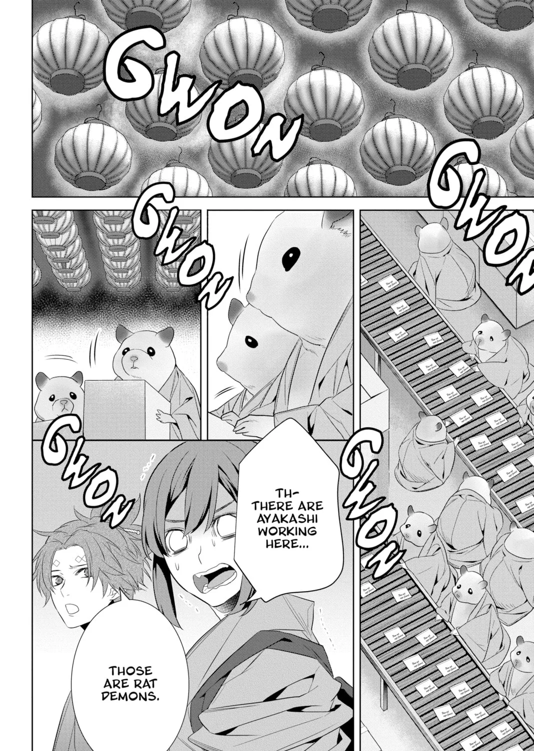 Kakuriyo: Bed & Breakfast for Spirits Chapter 46 page 31 - 