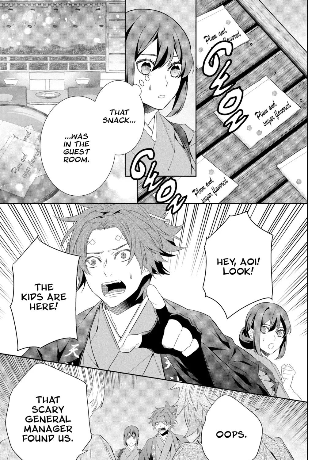 Kakuriyo: Bed & Breakfast for Spirits Chapter 46 page 33 - 