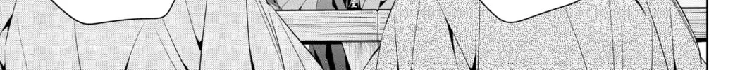 Kakuriyo: Bed & Breakfast for Spirits Chapter 46 page 34 - 
