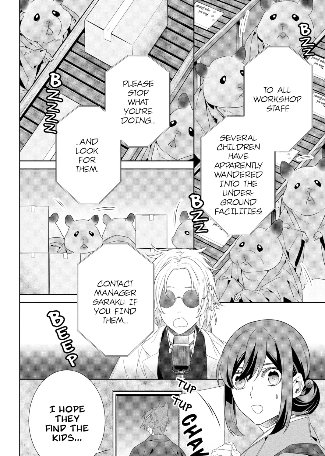 Kakuriyo: Bed & Breakfast for Spirits Chapter 46 page 43 - 