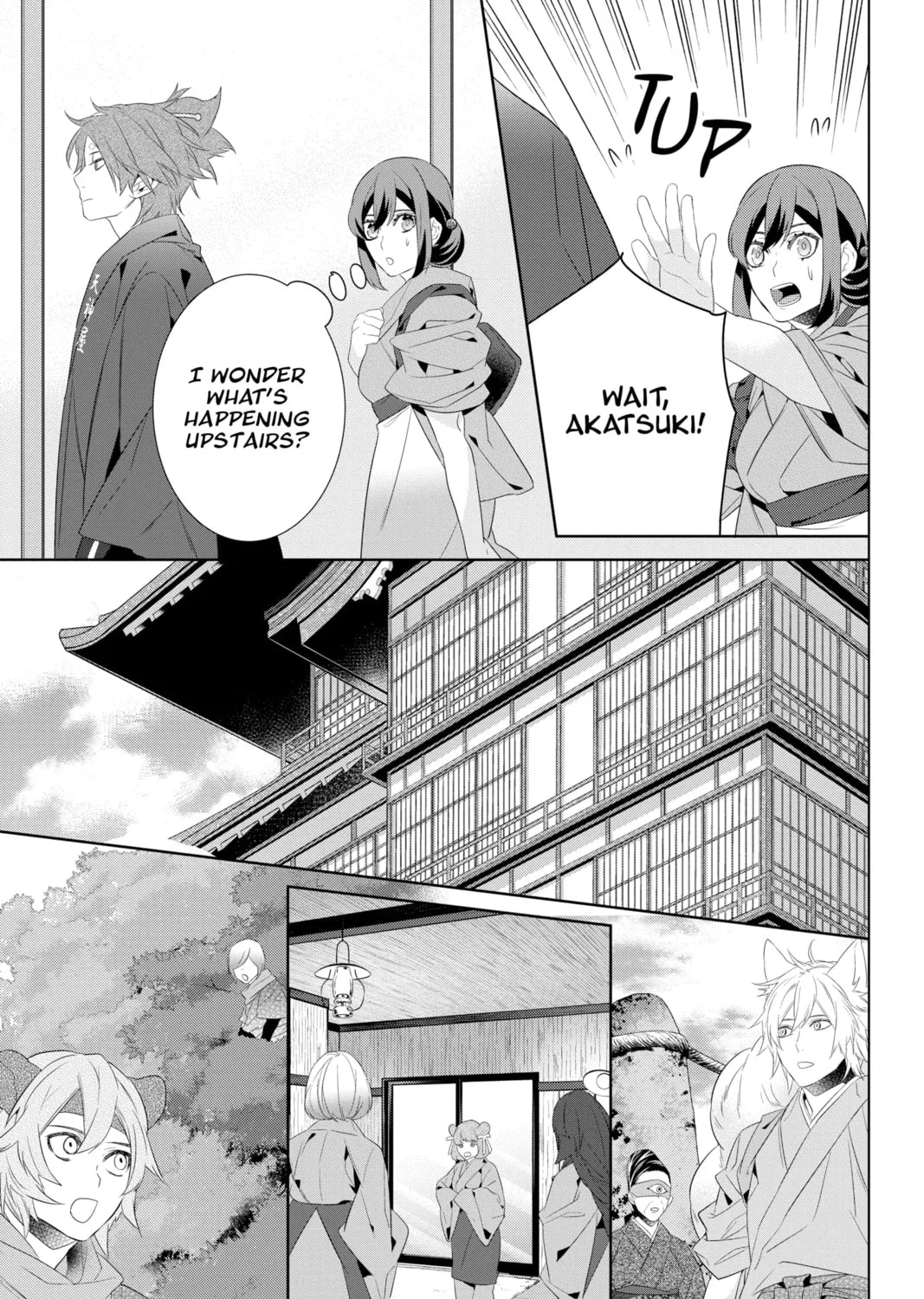 Kakuriyo: Bed & Breakfast for Spirits Chapter 46 page 45 - 