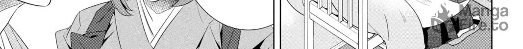Kakuriyo: Bed & Breakfast for Spirits Chapter 46 page 6 - 