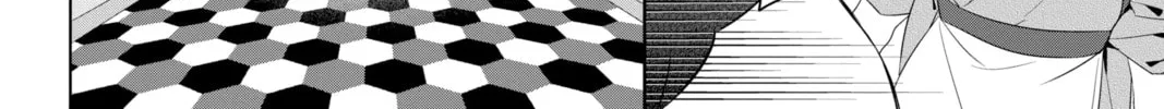 Kakuriyo: Bed & Breakfast for Spirits Chapter 46 page 52 - 