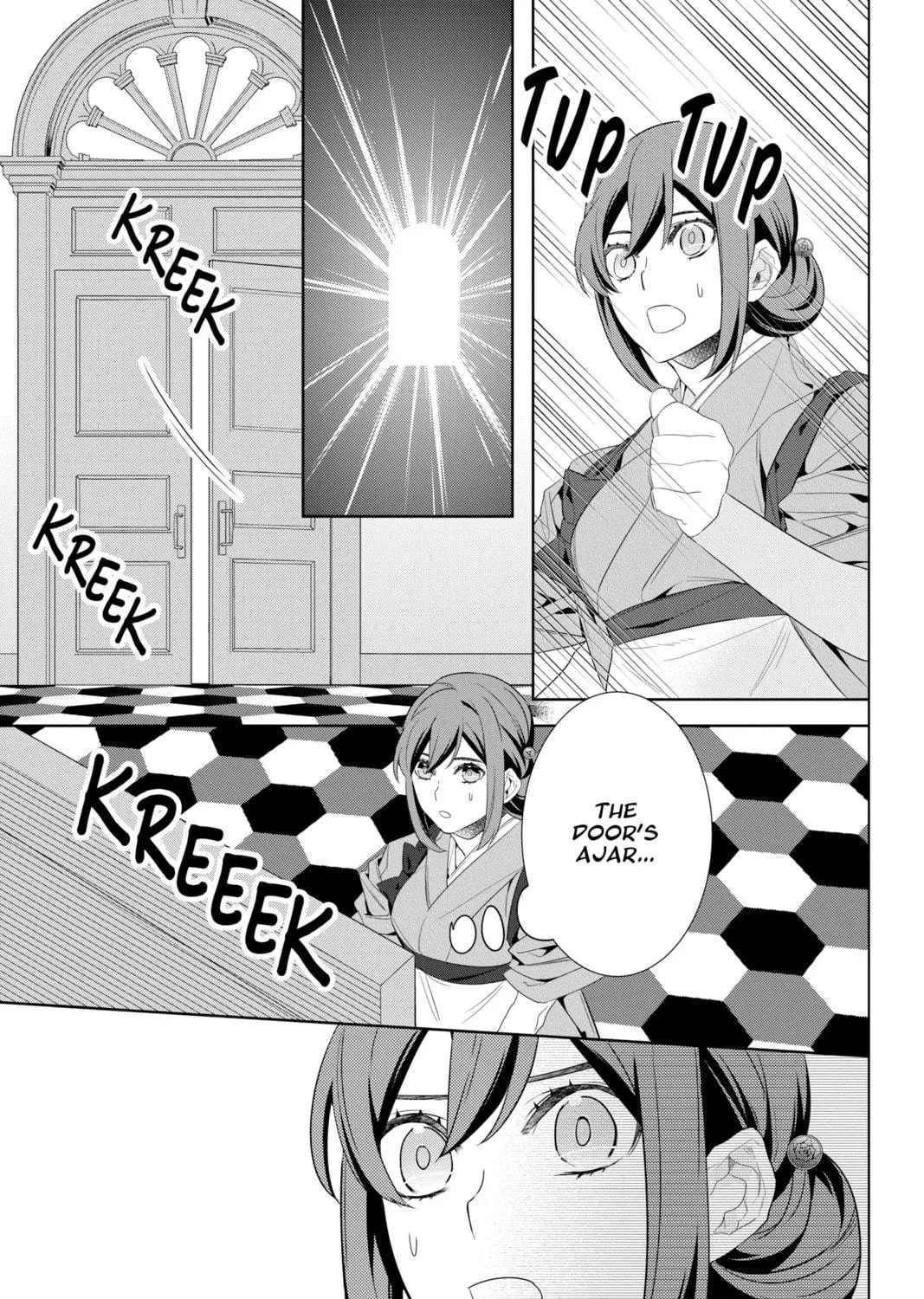 Kakuriyo: Bed & Breakfast for Spirits Chapter 46 page 53 - 