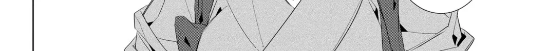 Kakuriyo: Bed & Breakfast for Spirits Chapter 46 page 56 - 