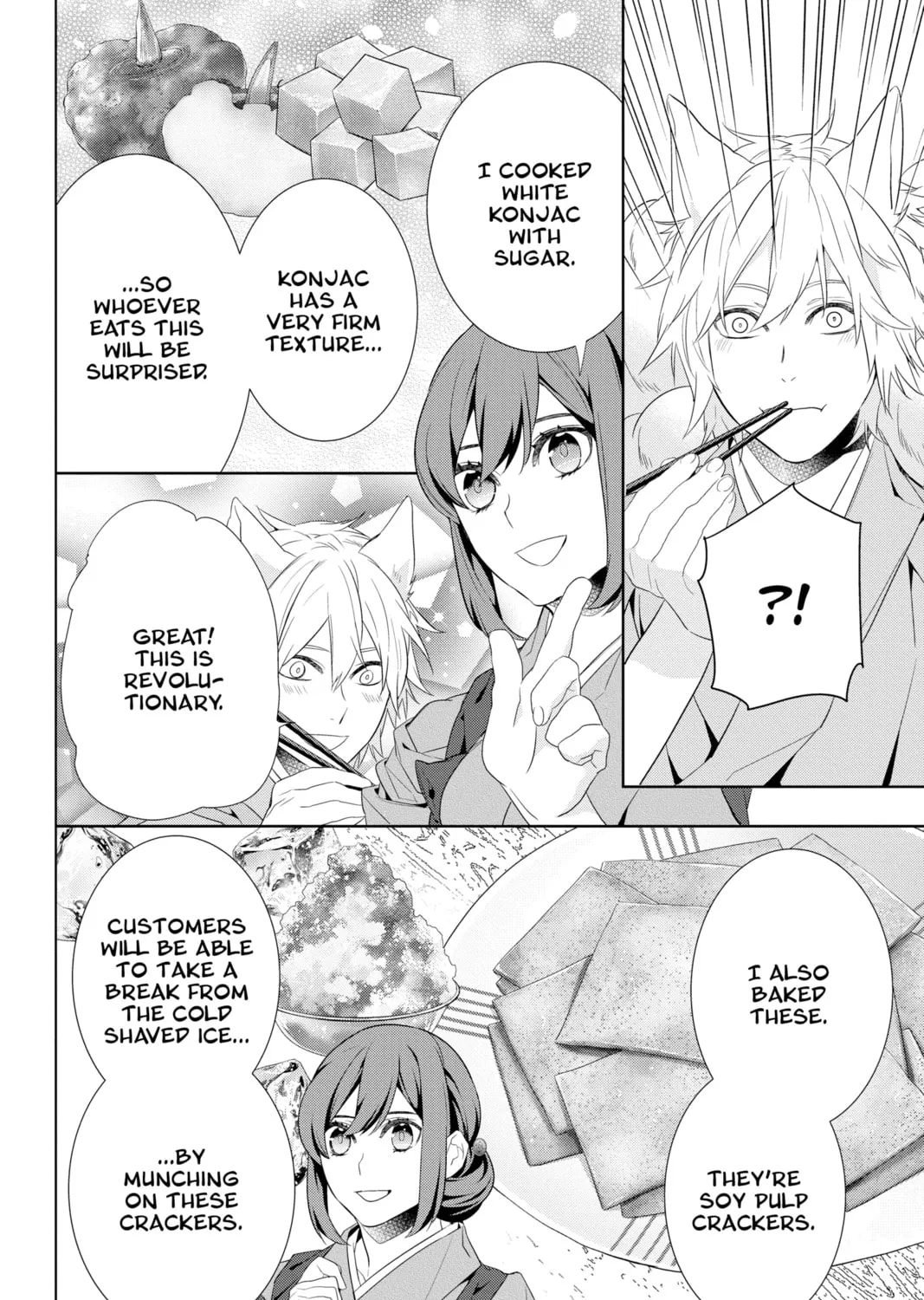 Kakuriyo: Bed & Breakfast for Spirits Chapter 46 page 7 - 