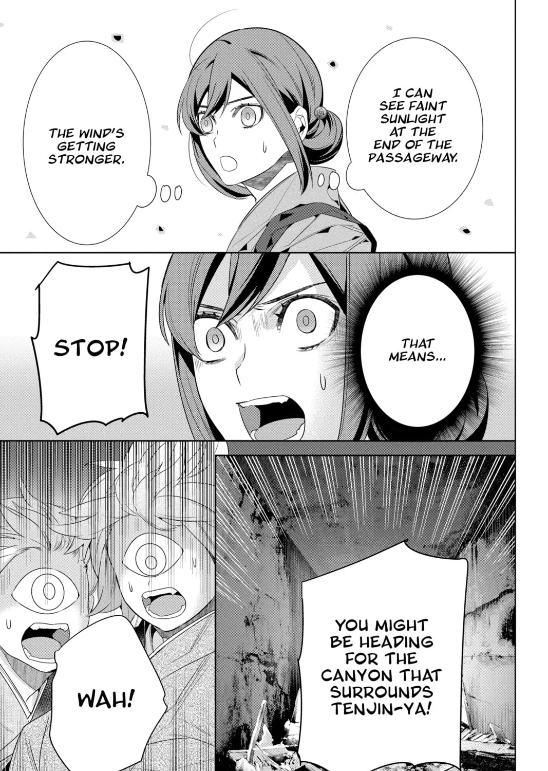Kakuriyo: Bed & Breakfast for Spirits Chapter 47 page 13 - 