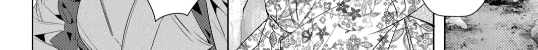 Kakuriyo: Bed & Breakfast for Spirits Chapter 47 page 16 - 